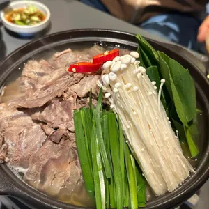 은주 사진 1