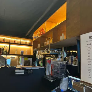 은주 대표 사진