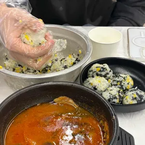 옥천뼈구이농민뜨끈이 대표 사진