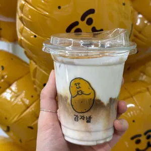 감자밭마켓 사진 1