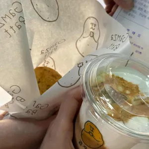감자밭마켓 사진 2
