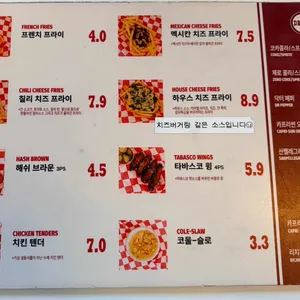 아메리칸치즈버거 리뷰 사진