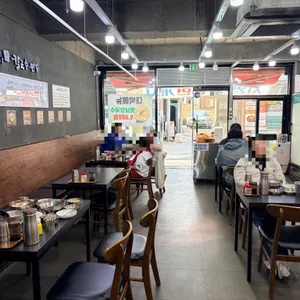 자미칼국수만두 대표 사진