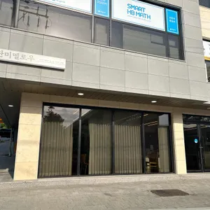 단미케이크 리뷰 사진