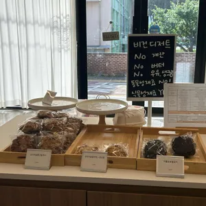 단미케이크 리뷰 사진