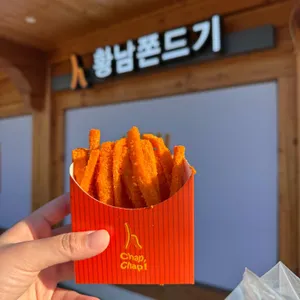 황남쫀드기 대표 사진
