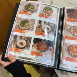 황남칼국수 리뷰 사진