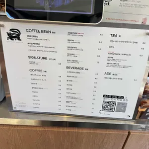 스컹크웍스 리뷰 사진