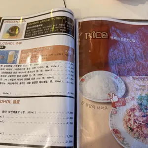 통로 리뷰 사진