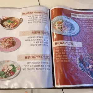 통로 리뷰 사진