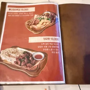 통로 리뷰 사진