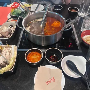 제이스팟 사진 1