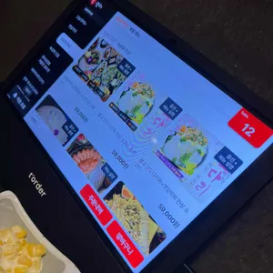 월가 리뷰 사진