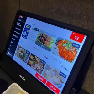 월가 리뷰 사진