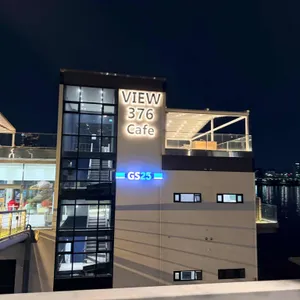 VIEW376 사진