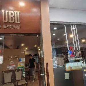 클럽투 사진 1
