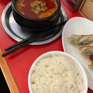 지유켄 사진 1