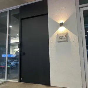 어슬청담 리뷰 사진