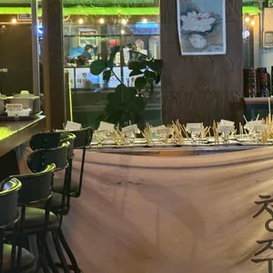 청주 대표 사진