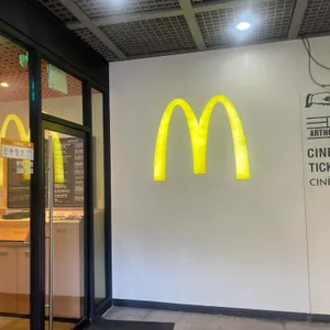 맥도날드 대표 사진