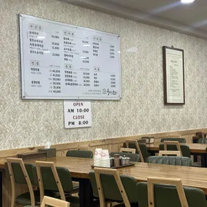 우성순대 리뷰 사진