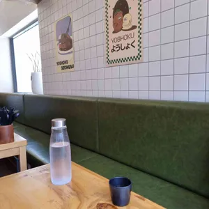 요쇼쿠 대표 사진