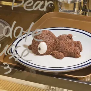 카페 아르무아 리뷰 사진