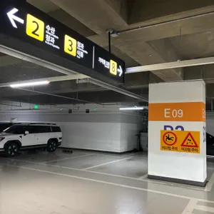 영재수산 리뷰 사진