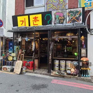 야끼니꾸소량 대표 사진