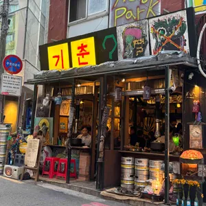 야끼니꾸소량 대표 사진