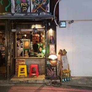 야끼니꾸소량 대표 사진