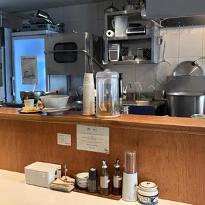 멘야라츠 대표 사진