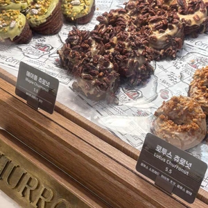 클래식 해례커피 리뷰 사진