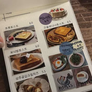 흐릇 리뷰 사진
