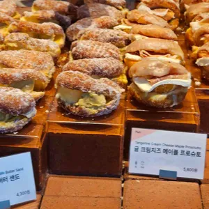 아임도넛 리뷰 사진