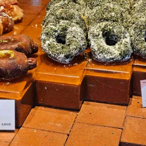 아임도넛 리뷰 사진