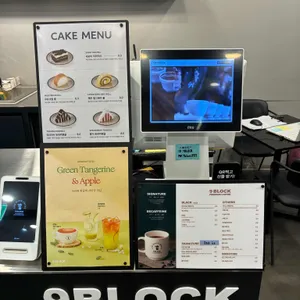 나인블럭 리뷰 사진