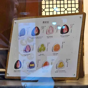 한정선 리뷰 사진