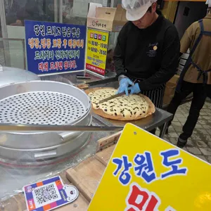 강원도막걸리빵 사진