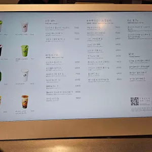 헤이티 리뷰 사진