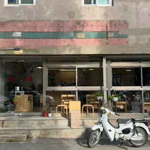 작은배 사진 1