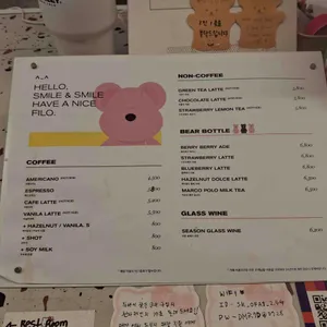 필로 리뷰 사진