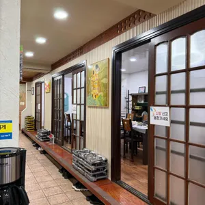 두포리매운탕 대표 사진