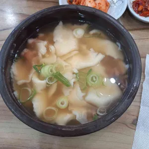옹기미가 사진 1
