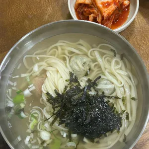참만두 사진