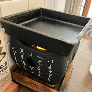 이치규 리뷰 사진