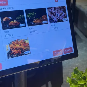 박재성의 메밀숯불닭갈비 리뷰 사진