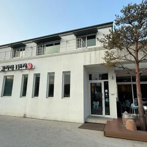 감자적1번지 사진 2