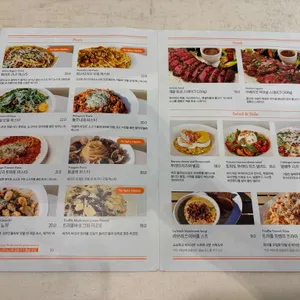 라브리크 리뷰 사진