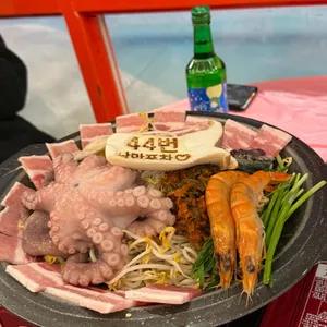 44번 낭만수산포차 사진 1